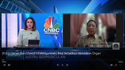 Varian Baru Kuat 