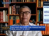 Video: Uji Siasat Pengusaha Tekstil Hindari PHK 2023