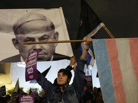 Israel Chaos & Hampir Perang Saudara, Netanyahu dalam Bahaya?