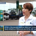 Buka-Bukaan Kinerja Bisnis BP-AKR Saat Harga Minyak Rekor