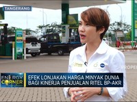 Buka-Bukaan Kinerja Bisnis BP-AKR Saat Harga Minyak Rekor