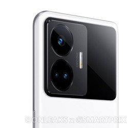 Realme GT Neo 5 Hadir Februari 2023, Ini Spesifikasinya