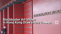 Hong Kong Menjadi Tuan Rumah Acara Seni Kelas Dunia
