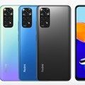 Redmi Note 11 Banting Harga Januari 2023, Cek Spesifikasinya!