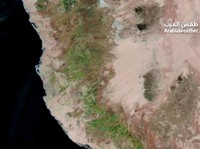 Heboh Lokasi Musa Terima Wahyu, di Gunung Sinai Bukan Mesir?