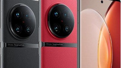 Vivo X90 Pro+