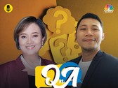 Clinic Cuan: Q&A With Expert ft Aulia Akbar
