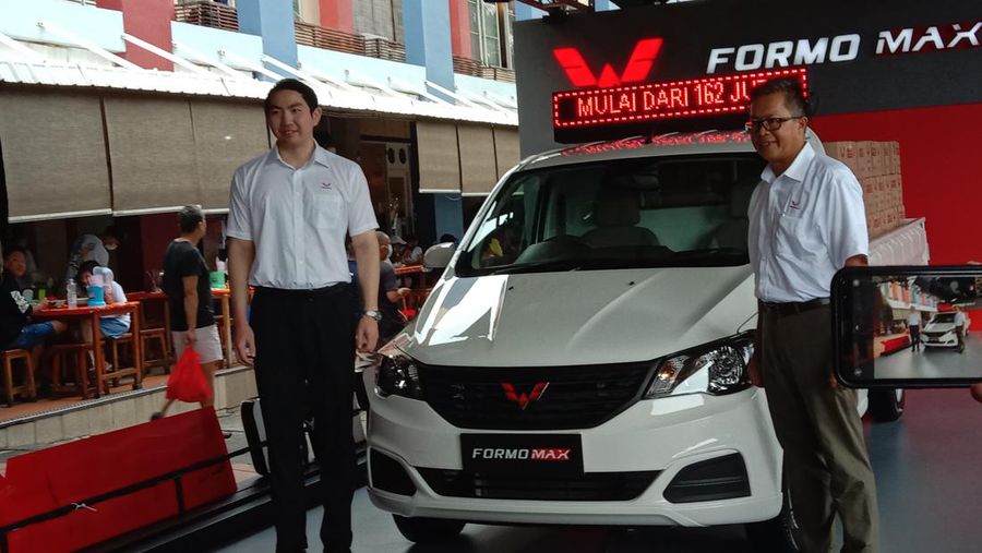 Wuling
