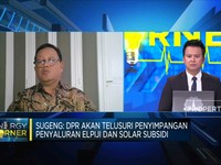 Video: Atasi Persoalan Data Subsisi LPG & BBM, Apa Solusinya?