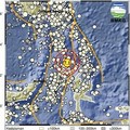Gempa M7,1 Terjadi di Laut Maluku, Tidak Berpotensi Tsunami