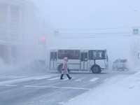 Bbrrr... Potret Kota Terdingin Sedunia, Suhunya -50 Derajat C