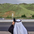 Tanda Kiamat Bermunculan di Arab Saudi, Dunia di Akhir Zaman?
