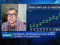 BI Diproyeksi Kerek Suku Bunga 25 Bps, Pengusaha Waspada?