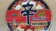 Mi Instan Korea Shin Ramyun Dilaporkan Mengandung Pestisida