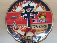 Nongshim Buka-bukaan soal Temuan Pestisida di Shin Ramyun