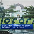 Video: Bio Farma 
