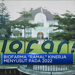 Video: Bio Farma