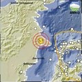 Update Gempa Hari Ini: Gempa Langka Guncang Lokasi Dekat IKN