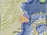 Update Gempa Hari Ini: Gempa Langka Guncang Lokasi Dekat IKN