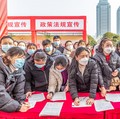 Petaka Baru Menghantam China, Muncul Banyak Anak 'Ekor Busuk'