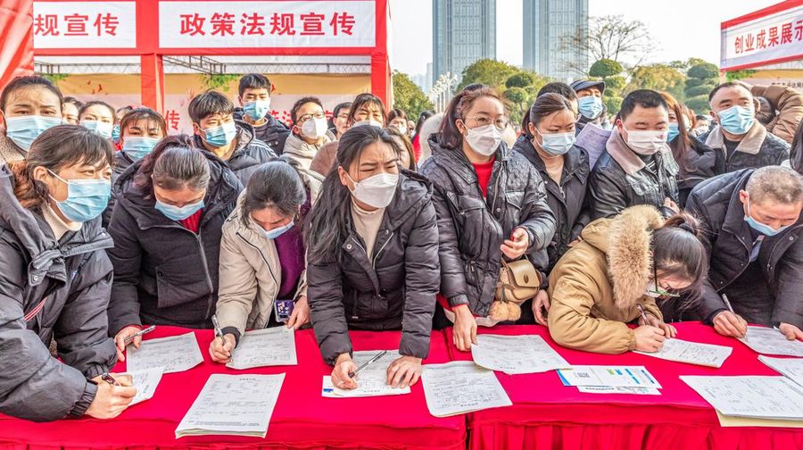 CHONGQING, CHINA - JANUARY 29, 2023 - Job seekers attend a job fair in Chongqing, China, Jan 29, 2023. (Photo credit should read CFOTO/Future Publishing via Getty Images)