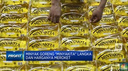 Video: Minyak Goreng 