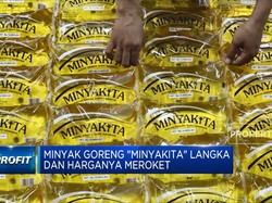 Video: Minyak Goreng "Minyakita" Langka dan Harganya Meroket