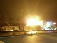 Duar! Detik-Detik Fasilitas Militer Iran Dibom Drone Israel