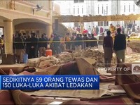 Video: Bom Bunuh Diri Guncang Pakistan, 59 Orang Tewas