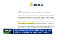 Video: Banyak 