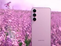 Tok! Ini Spesifikasi Galaxy S23 dan S23 Plus, Apa yang Beda?