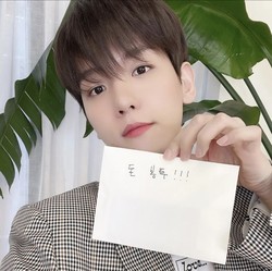 Baekhyun-EXO Bebas, 10 Idol K-Pop Ini Segera Beres Wamil