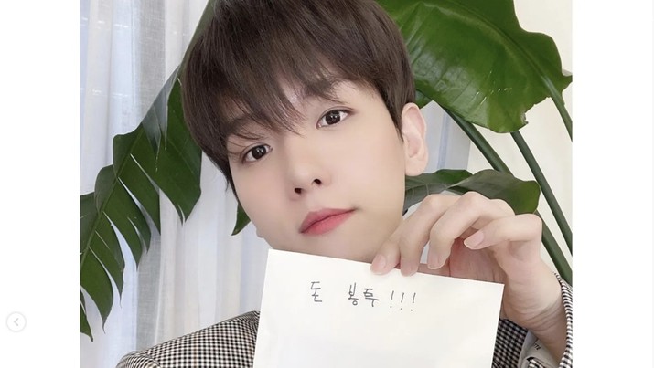 Baekhyun salah satu personil dari grup Boyband Exo. Baekhyun salah satu personil dari grup Boyband Exo. (Instagram @weareone.exo)