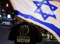 Heboh Muncul Tanda Kiamat di Israel, Ini Faktanya