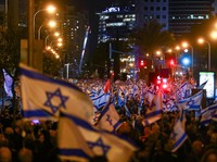 Bela Palestina, Wilayah Eropa Ini Bekukan Hubungan ke Israel