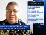 Pengusaha Was-was Inflasi Tinggi Hambat Bisnis Ritel 2023