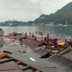 Tercatat Hari Ini, Jaya Pura Digoncang 6 Kali Gempa Bumi