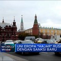 Video: Uni Eropa 