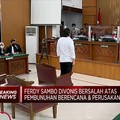 Video: Ferdy Sambo Divonis Hukuman Mati