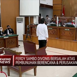 Video: Ferdy Sambo Divonis Hukuman Mati