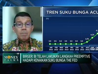 Jika Inflasi AS Melandai, BI Diramal Tahan Suku Bunga 5.75%
