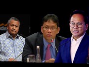 Closed Bidding Kursi BI-1, Perry, SMI, Purbaya atau Tiko?