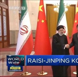 Presiden Iran & Presiden China Kopdar, Bahas Apa?