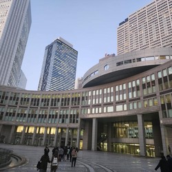 Megah! Mengintip Langsung Kantor Pemerintah Metropolis Tokyo