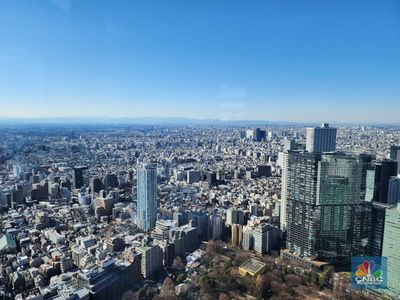 Breaking News: Ekonomi Jepang Kontraksi 0,4%