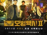 'Taxi Driver 2' Tayang, Ini 10 Drakor Berdasarkan Kisah Nyata