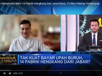 Video: Relokasi Massal Pabrik Garmen Jabar, Apa Solusinya?