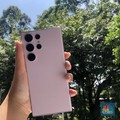 Rilis 18 Januari, Samsung Kasih Bocoran Kamera Galaxy S24 Ultra