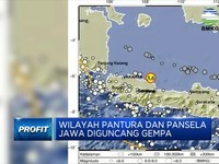 Video: Wilayah Indramayu 2 Kali Diguncang Gempa Langka