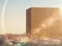 'Ka'Bah' Baru Arab Disebut Tanda Kiamat, Begini 10 Faktanya..
